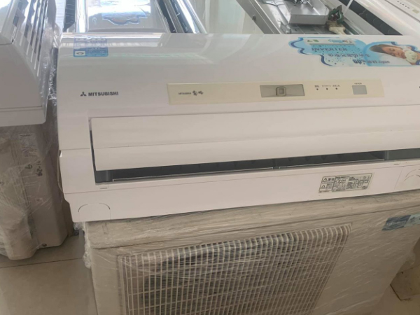 Tìm Hiểu Các Loại Máy Lạnh Phổ Biến Tại Đồng Nai